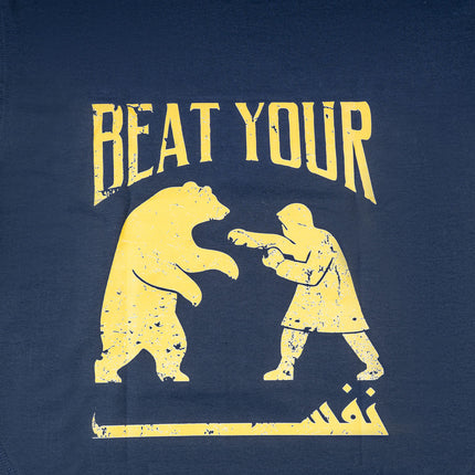 Performance Tee "Beat Your Nafs" Royal Blue