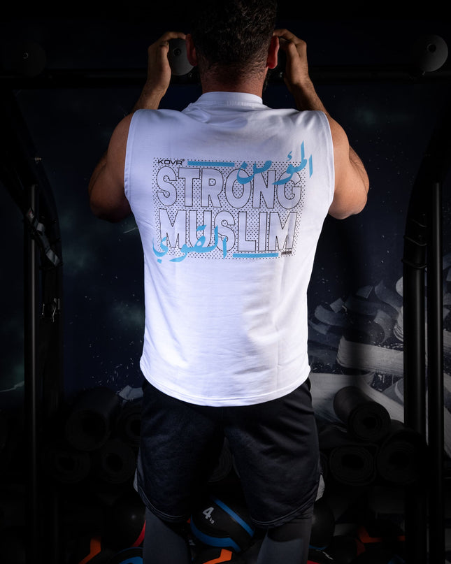 Motion Tank "Strong Muslim Club" White