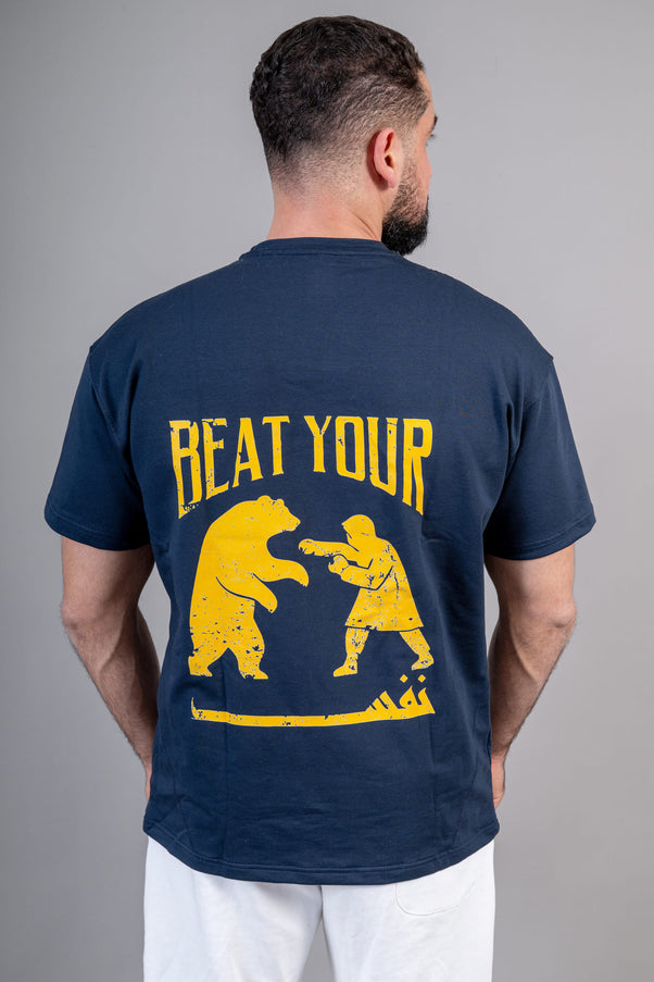 Performance Tee "Beat Your Nafs" Royal Blue