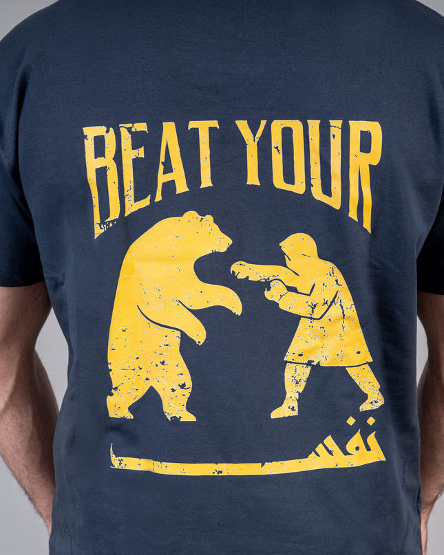 Performance Tee "Beat Your Nafs" Royal Blue