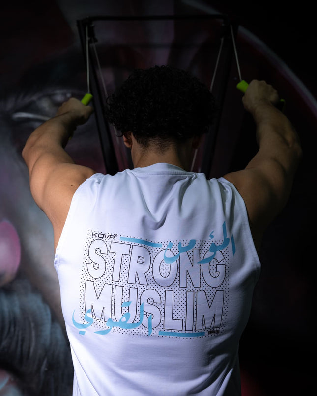 Motion Tank "Strong Muslim Club" White